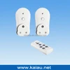South Africa RF Remote Control Socket / South Africa RF Remote Control Plug (KA-SRS16-2)