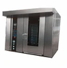 2019 Hot sale small industrial Electric Food Baking Equipment/Bakery Machine/Rotary Oven Industrial Bakery Small Oven baking