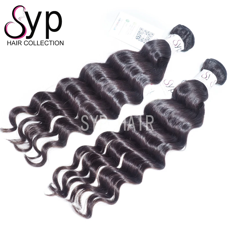 brazilian natural wave (2).jpg