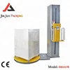Classic High Quality Pre-stretch Automatic Pallet Wrapping Machine with CE certificate