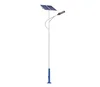 Hot sale Customized Foundation 6M 7M 8M 12M post solar light pole