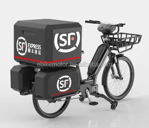 bikes for food delivery