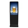 Touch Network Digital Signage Media Floor Advertising Machine Player