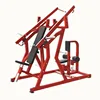 High quality plate loaded bodybuilding fitness gym equipment Iso Seated chest press&lat pull down machine HB05