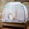 Summer Mosquito Netting For Double Bed Camp Tent Yurt Mosquito Net King/queen Size Bedding Canopy New Fine Mesh Mosquito Nets