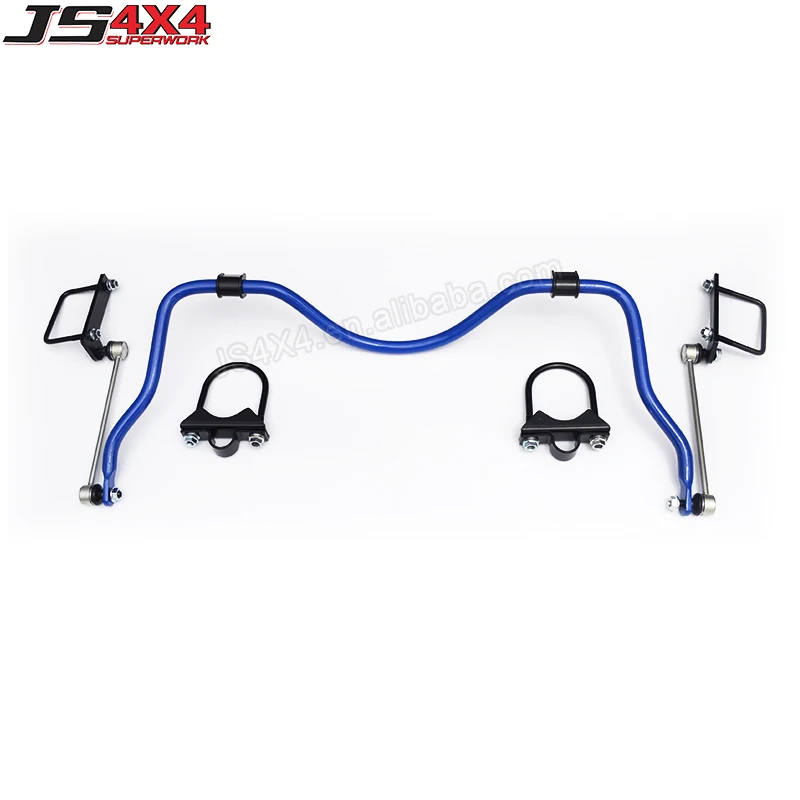 rear antiroll sway bar