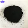 China Factory High quality Lower Price Conductive Carbon Black Powder