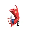 Forest Machines Widely Used Drum Wood Chipper