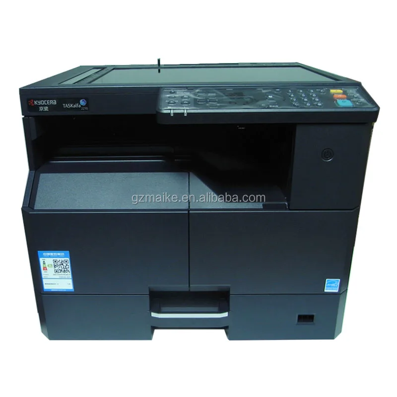 small copier machine