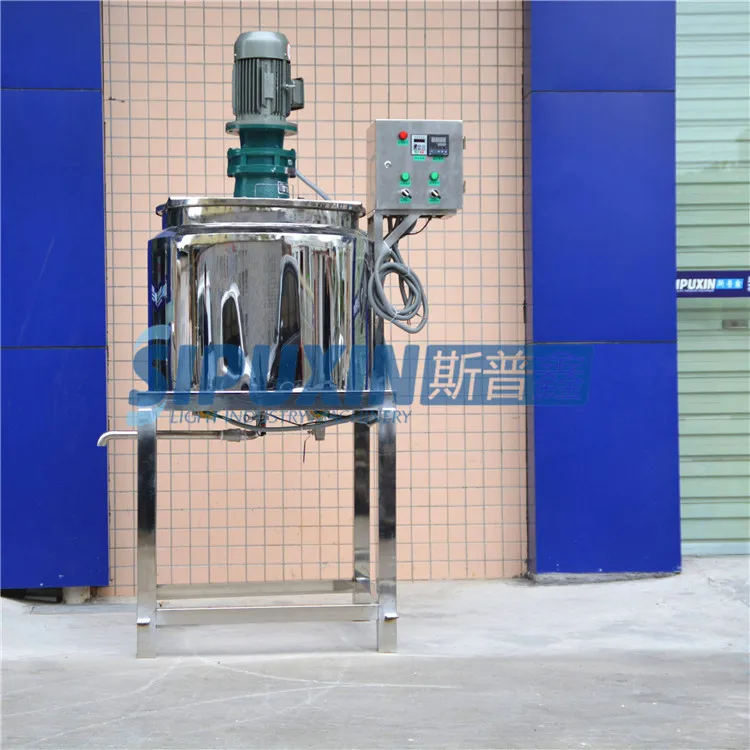 Small Size Liquid Washing Mixer Tank