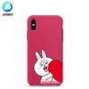 Silicone Liquid Shell Phone Case For Samsung J4 2018 For Samsung Mobile Back Cover
