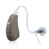 Austar Hearing Aids Cheap Hearing Aids For Sale Optimum 70 Powerful Smart Hearing Aid RIC