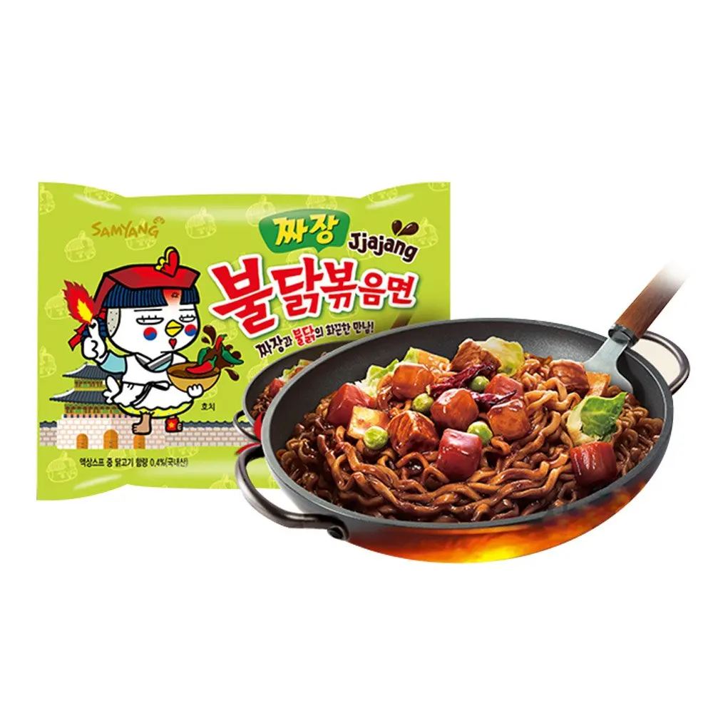 buy-samyang-ice-type-buldak-spicy-roasted-hot-chicken-ramen-cold-stir