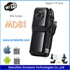 Cameras action camera wifi sport1080P Full HD N9 Mini Action Sports DV 30M Waterproof 2" Screen F2.0 4G 140 D Action sport camer