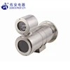 Long Night Vision 2MP 30x Explosion Proof IR Digital Camera