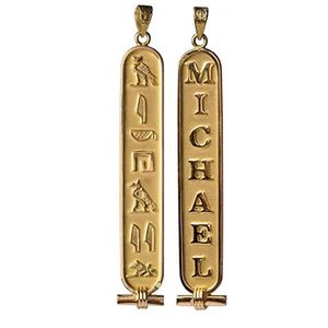 925 sterling silver 18k gold plated cartouche necklace personalized AM2212 2
