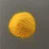 /product-detail/30-yellow-powder-pac-water-treatment-flocculant-agent-60771445368.html