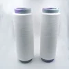 Free sample for knitting filament dty recycled polyester yarn