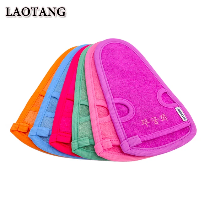 

Peeling moroccan exfoliating towel glove shower mitt for sensitive skin, Colorful stripes