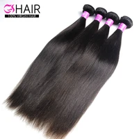 

4 bundles 9A peruvian human hair straight hair extension free sample fast shipping