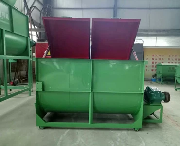 mixer machine