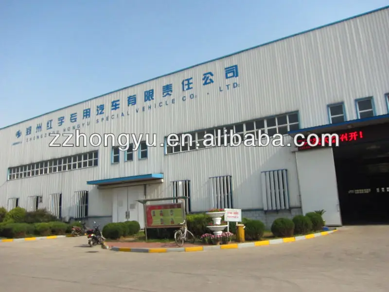 refrigerated truck1.jpg