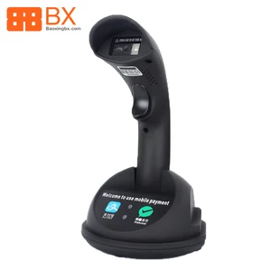 Wireless 2D Barcode Scanner Retail