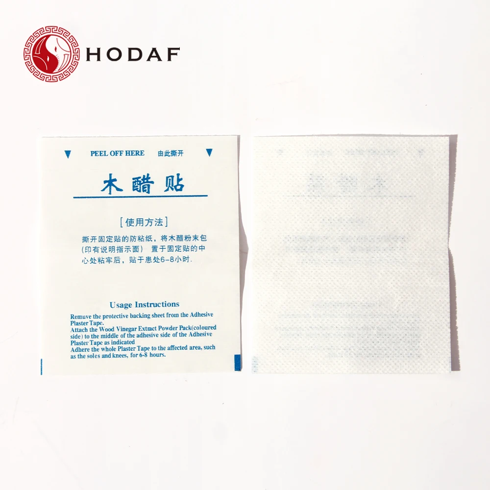 

Bamboo detox foot patch with adhesive is the best Chinese herb foot detox pad