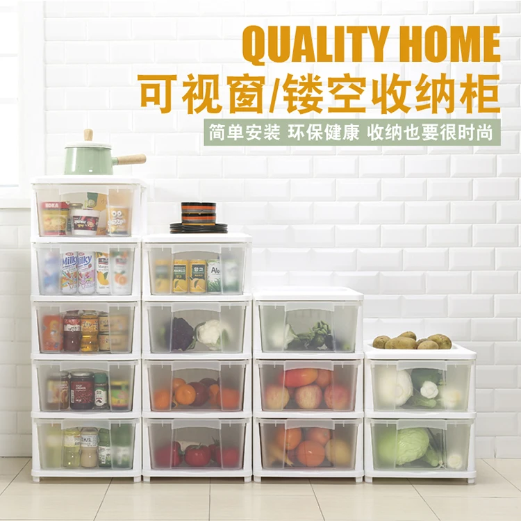 
Transparent stracked four layers Storage drawer with Hollow out 