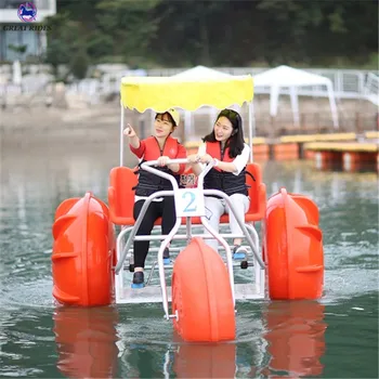 tricycle water bike