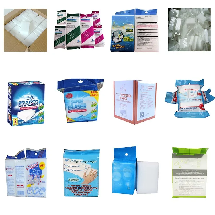 enworld magic sponge package