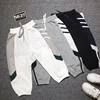 KS0831 Color combination design boys sports pants simple kids track pants