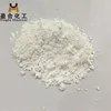 Chalco brand aluminium hydroxide for filler,Silicon compounds