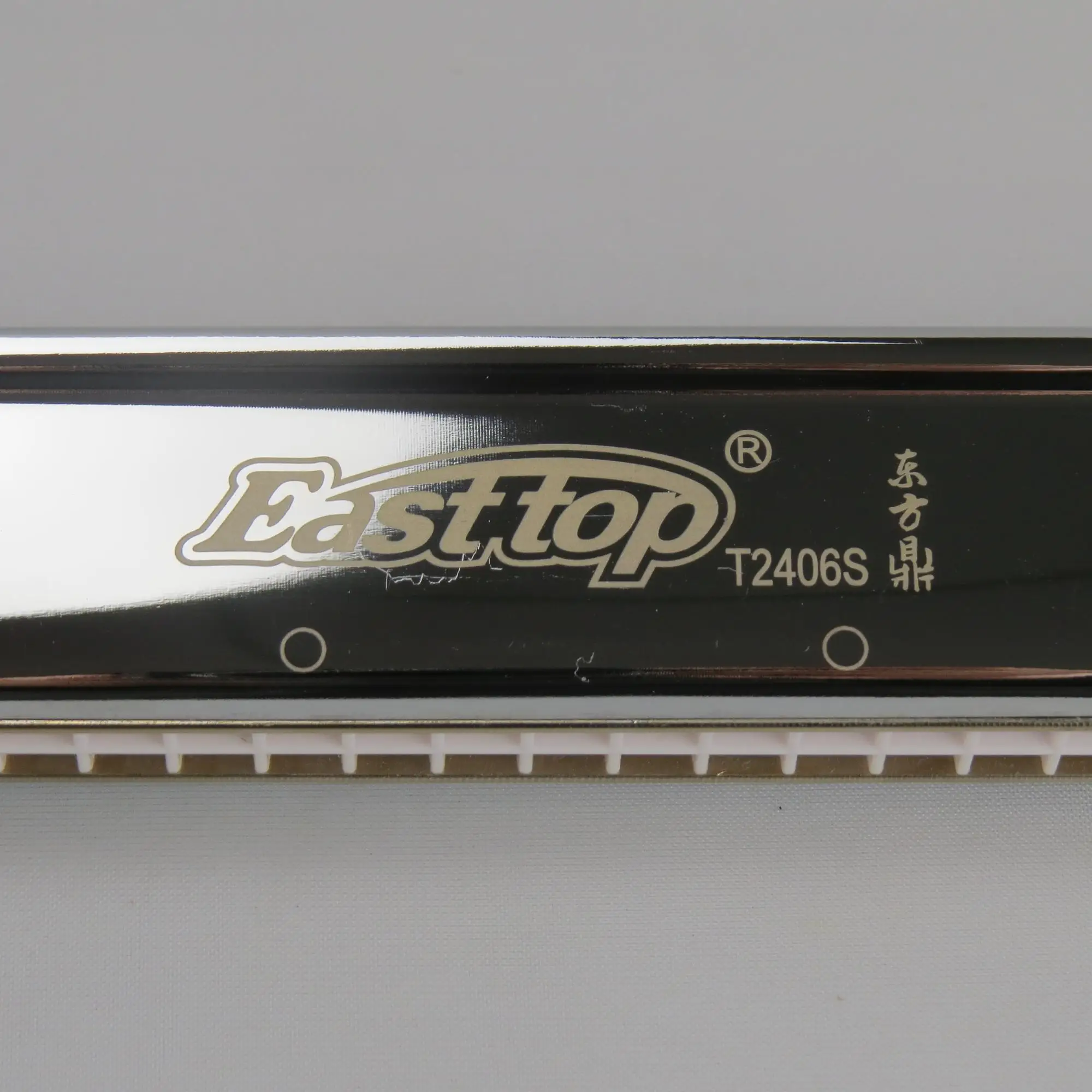 T2406s Easttop Tremolo Professional Harmonica In Leather Harmonica Case