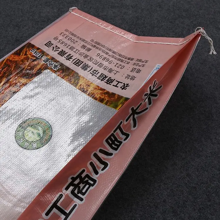QQ20171130091802.jpg