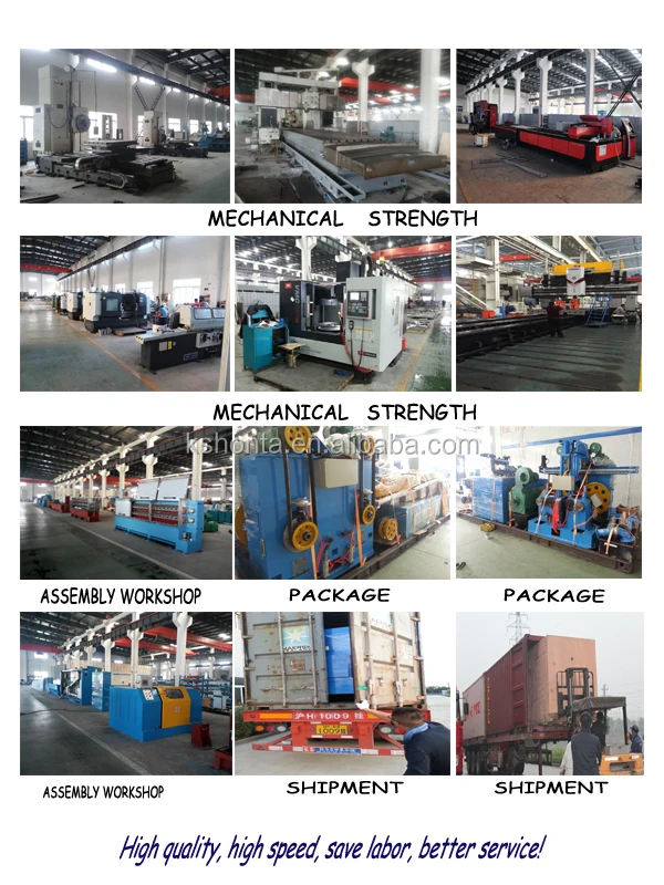 wire drawing machine factory show.jpg