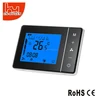 Digital LCD Controller Temperature Thermostat With Timer