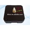 KFOUR K-17 hour, minute and second hand pendulum motor clock movement mechanism