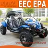 EEC/EPA 500cc 4x4 Beach Buggy