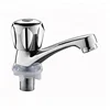 good bathroom wash basin drinking fountain faucet sensor automatic water taps with low price