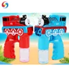Hot sale Electric Thomas train bubble toy gun with music light for kids
