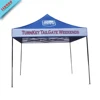 Pop Up Tent Trade Show Tent Pop Up Canopy Cover