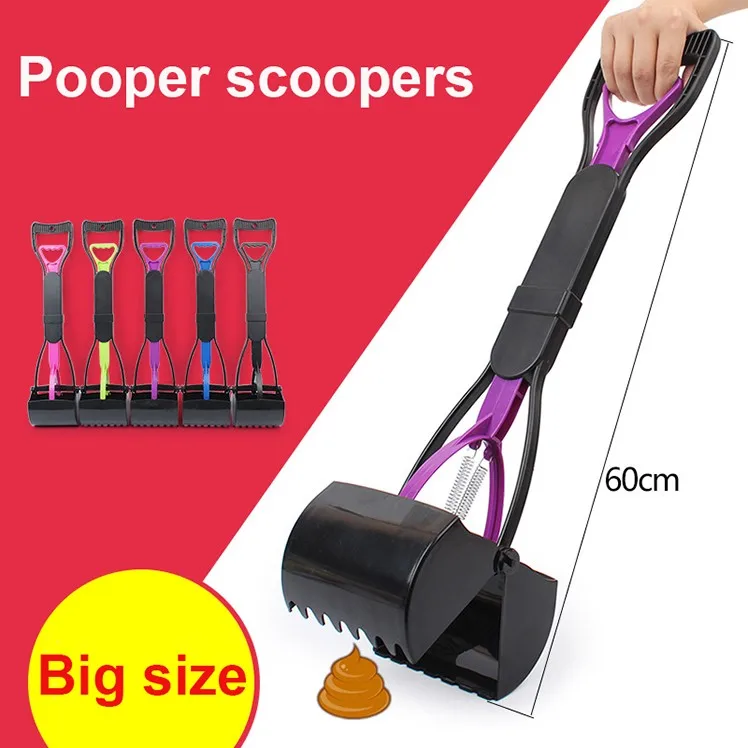 High Quality Pet Waste Pick Up Large Pet Pooper Scooper For Dog Buy