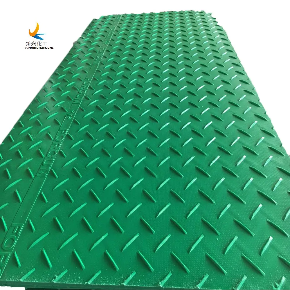 Plastic Construction Track Road Mat/ Hdpe Ground Protection Mat Buy