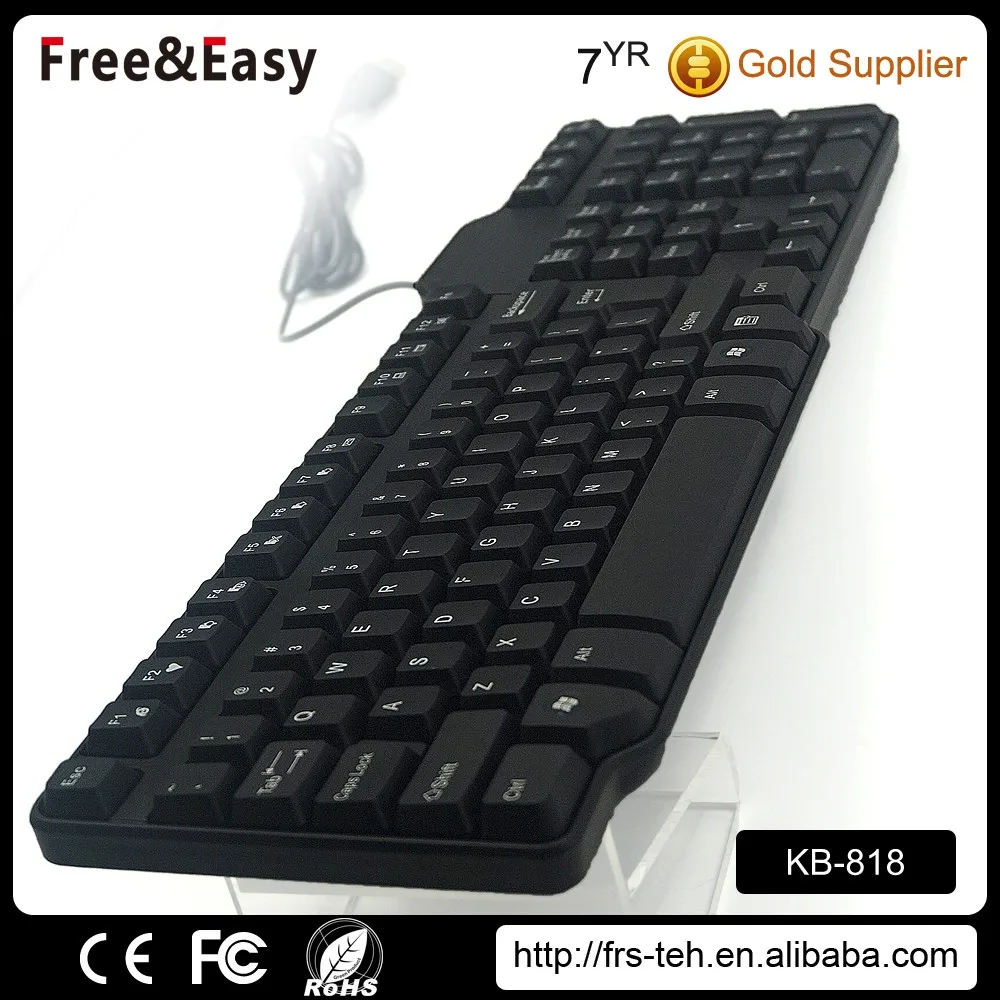 KB-818-4i