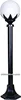 Garden Fixture 1.00 mt height Globe