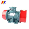 YBZ dust explosion proof vibration motor for external flash dryers forward compactors foundry sand plant