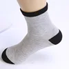Pure color men's leisure stockings and cotton socks