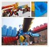 Henan Sinorides Top Scan/Speed Windmill Amusement Ride