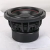18inch sub woofer Handling Car Subwoofer Double magnets RMS 800W power 2.5inch VC Die-cast aluminum frame with yellow painting